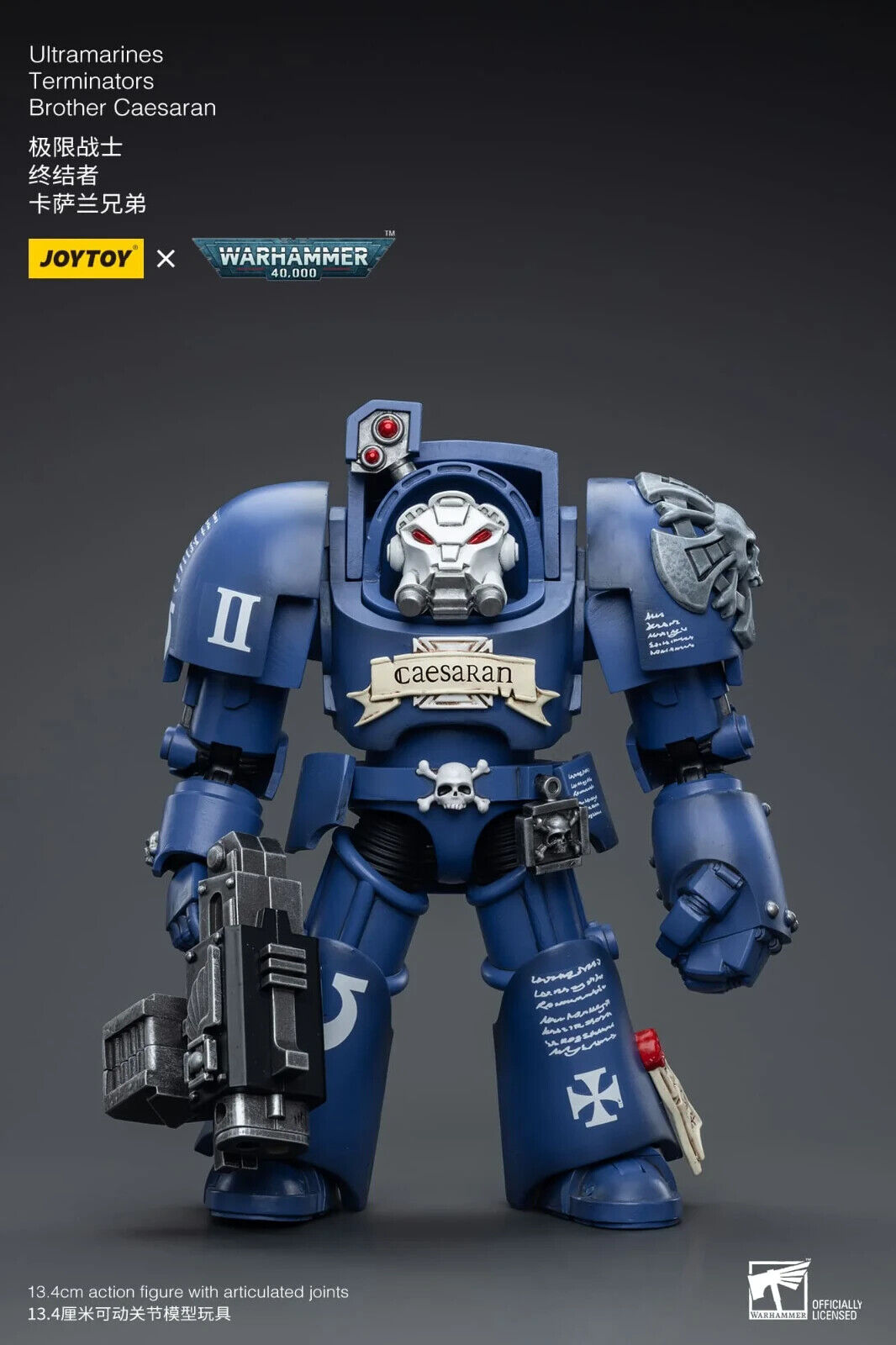 JoyToy Warhammer 40K Ultramarines Terminator Brother Caesaran 1/18 (UK)