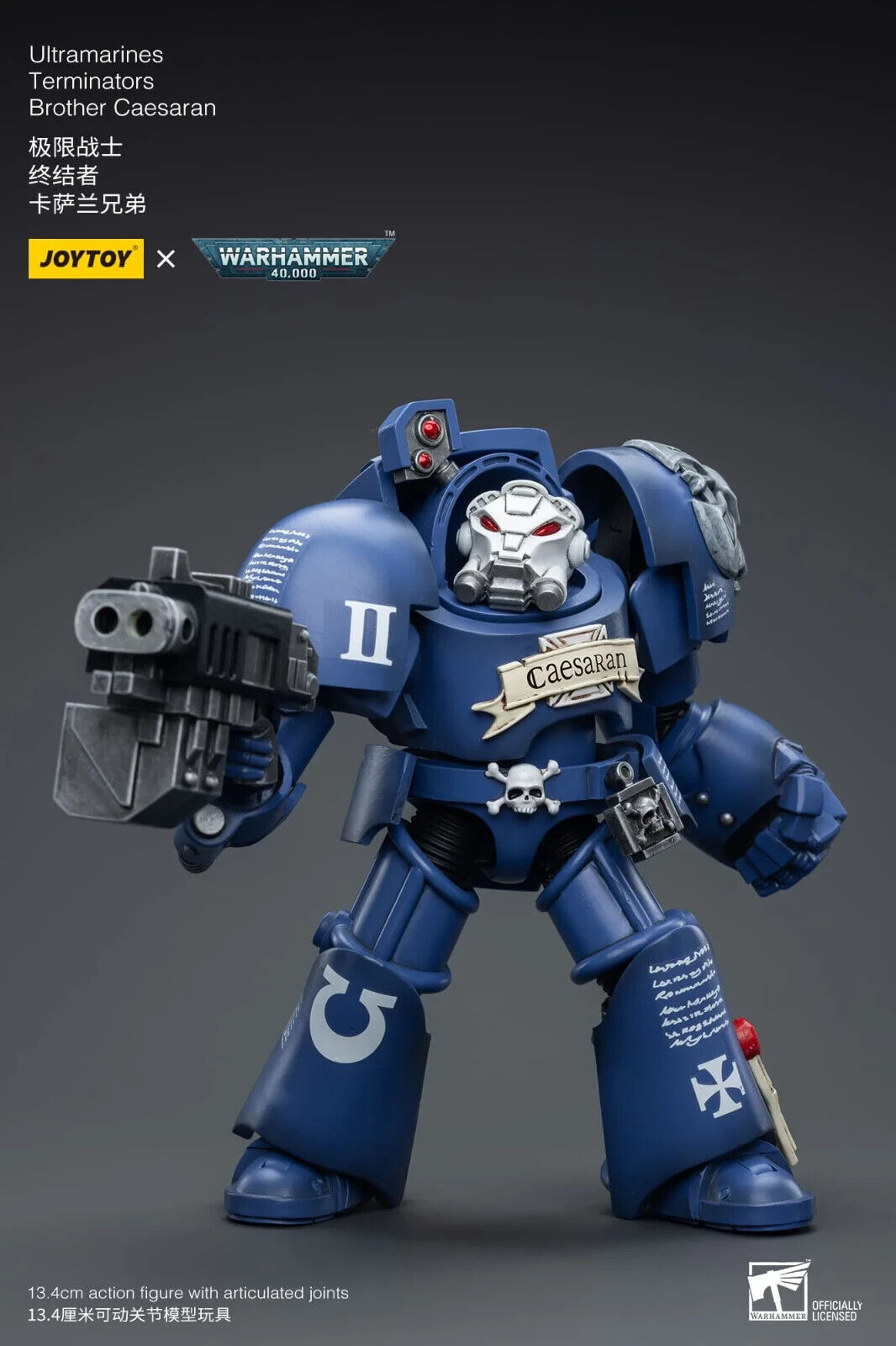 JoyToy Warhammer 40K Ultramarines Terminator Brother Caesaran 1/18 (UK)