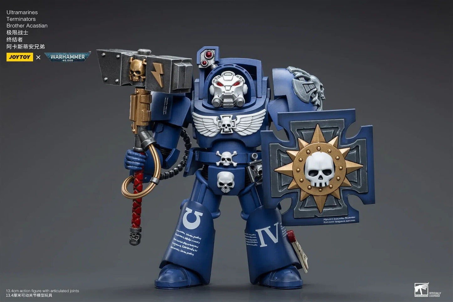 JoyToy Warhammer 40K Ultramarines Terminator Brother Acastian 1/18 (UK)