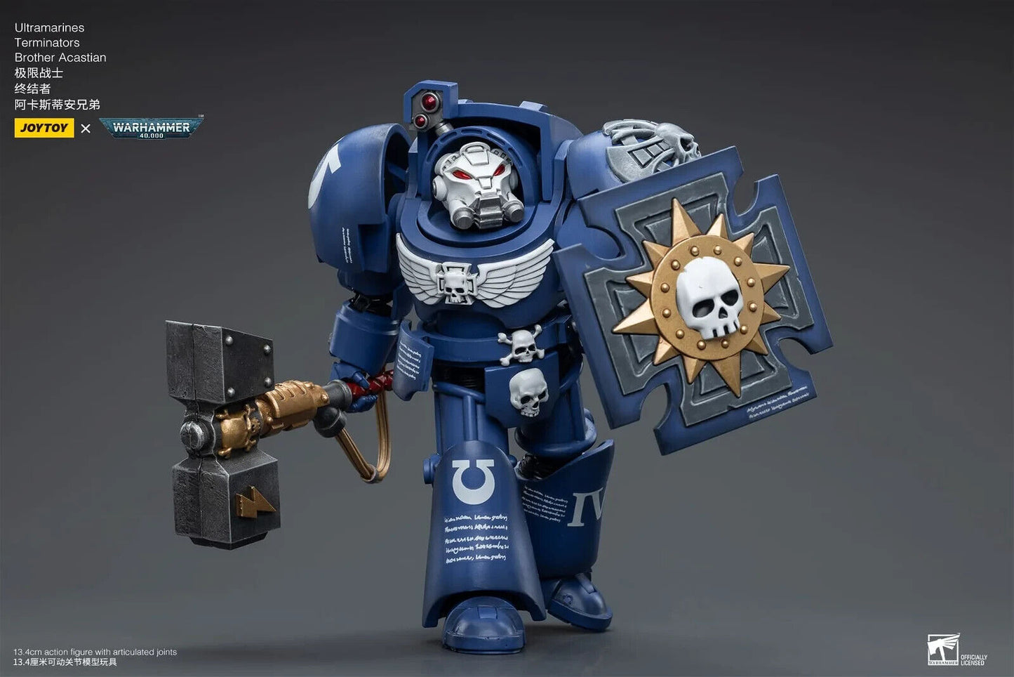 JoyToy Warhammer 40K Ultramarines Terminator Brother Acastian 1/18 (UK)