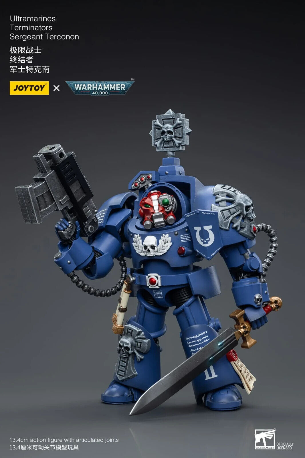 JoyToy Warhammer 40K Ultramarines Terminator Sergeant Terconon 1/18 (UK)