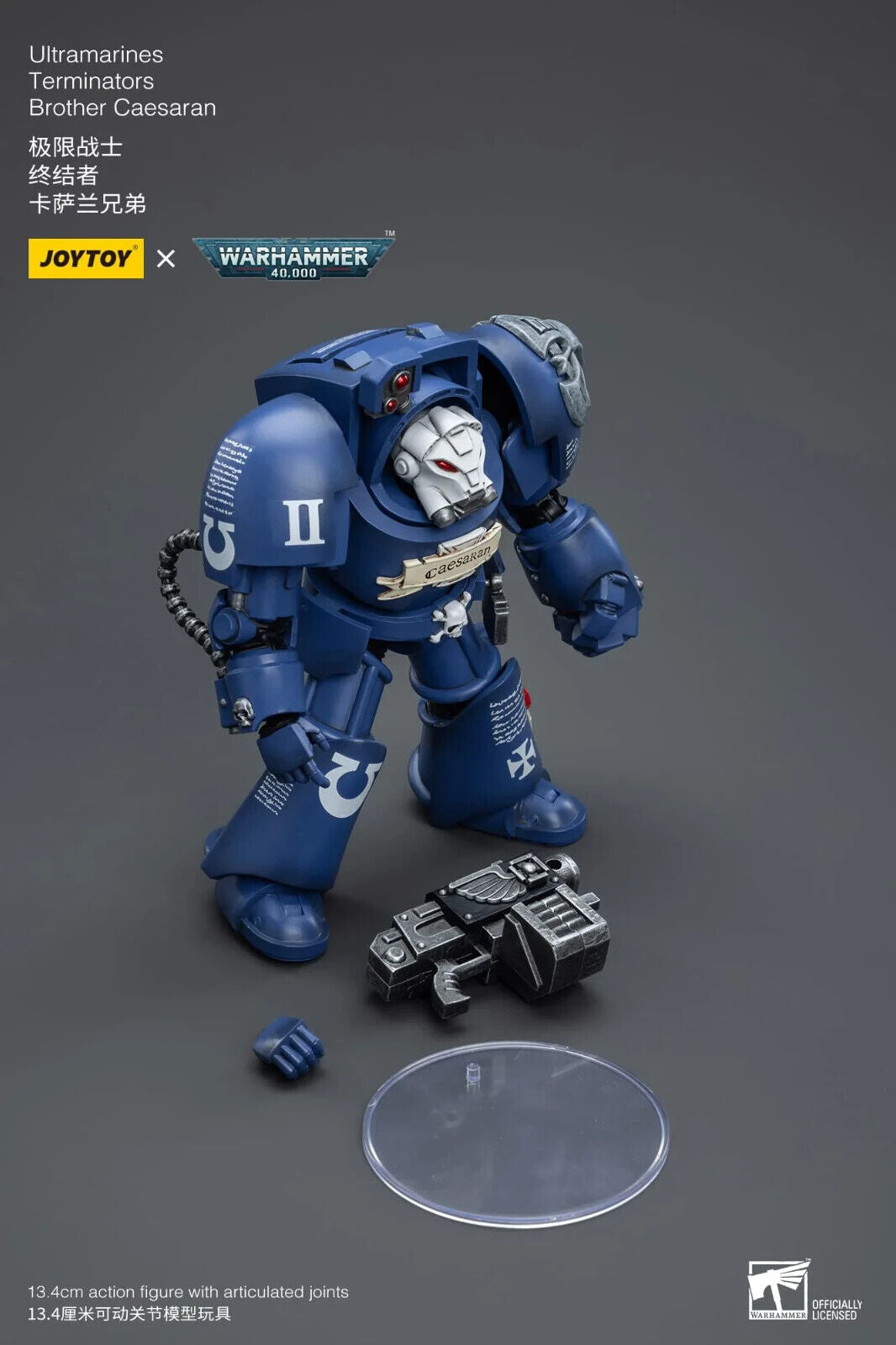 JoyToy Warhammer 40K Ultramarines Terminator Brother Caesaran 1/18 (UK)