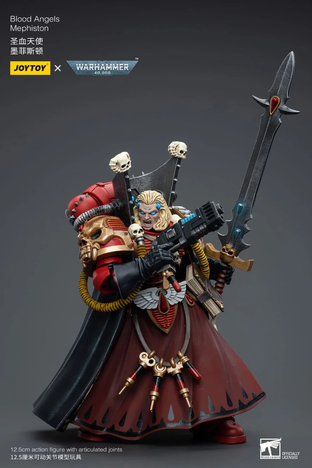 JoyToy Warhammer 40K Blood Angels Mephiston  1/18 (UK)