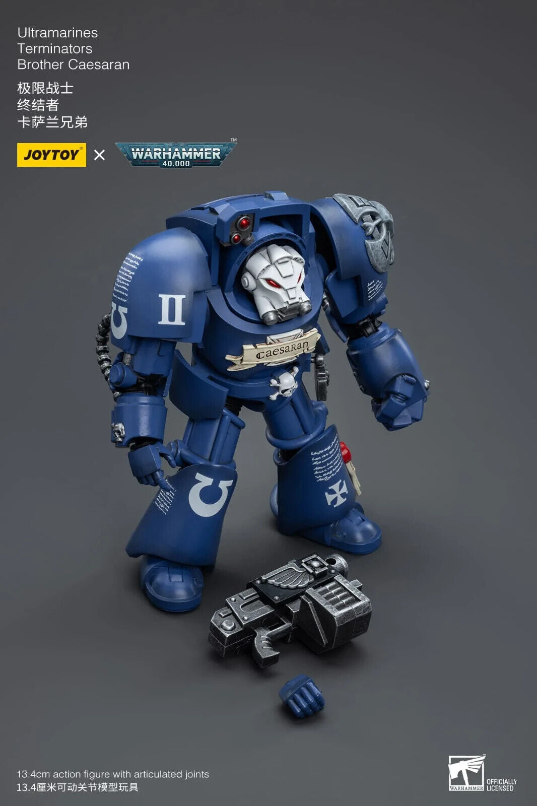 JoyToy Warhammer 40K Ultramarines Terminator Brother Caesaran 1/18 (UK)