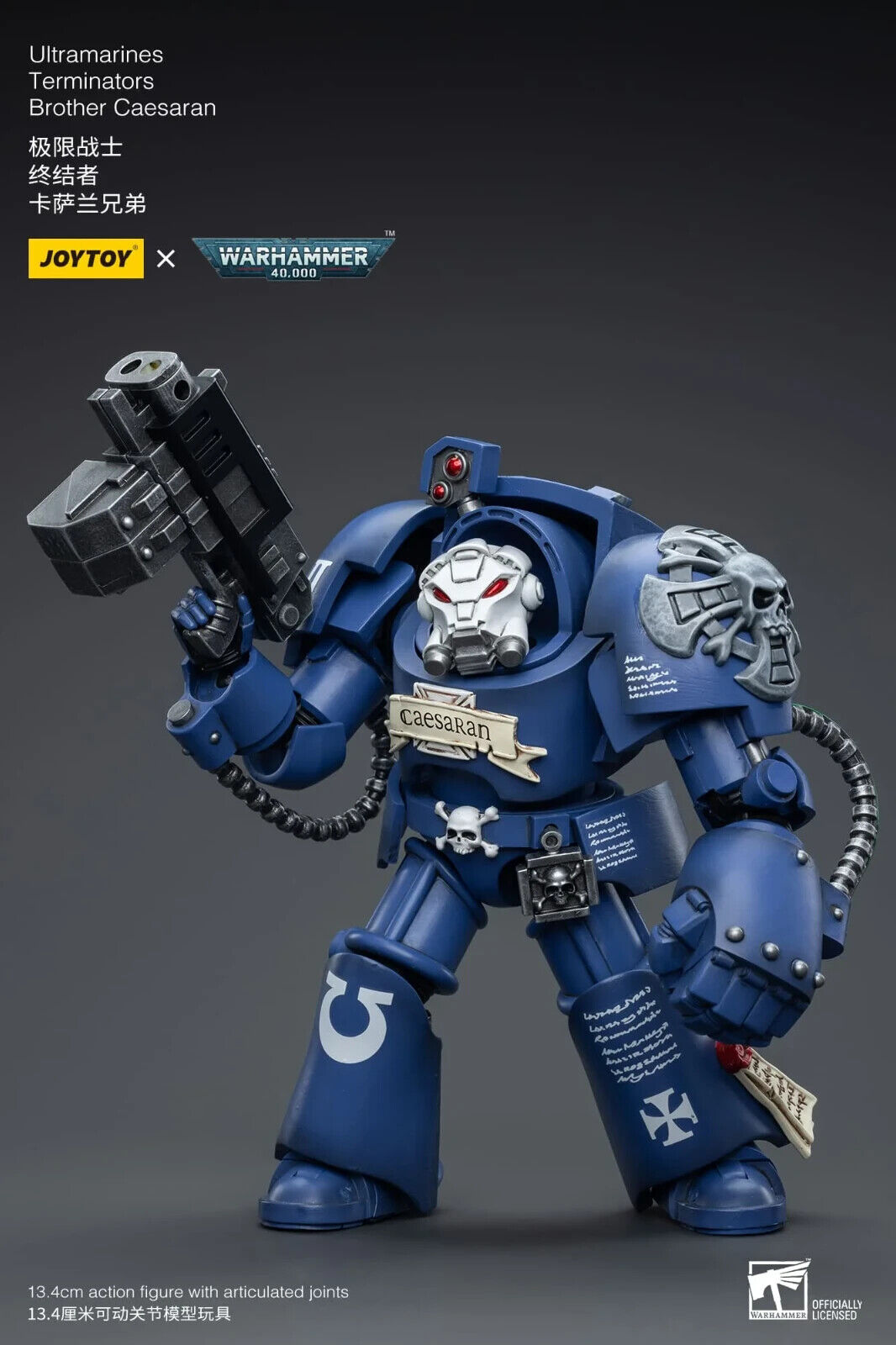 JoyToy Warhammer 40K Ultramarines Terminator Brother Caesaran 1/18 (UK)