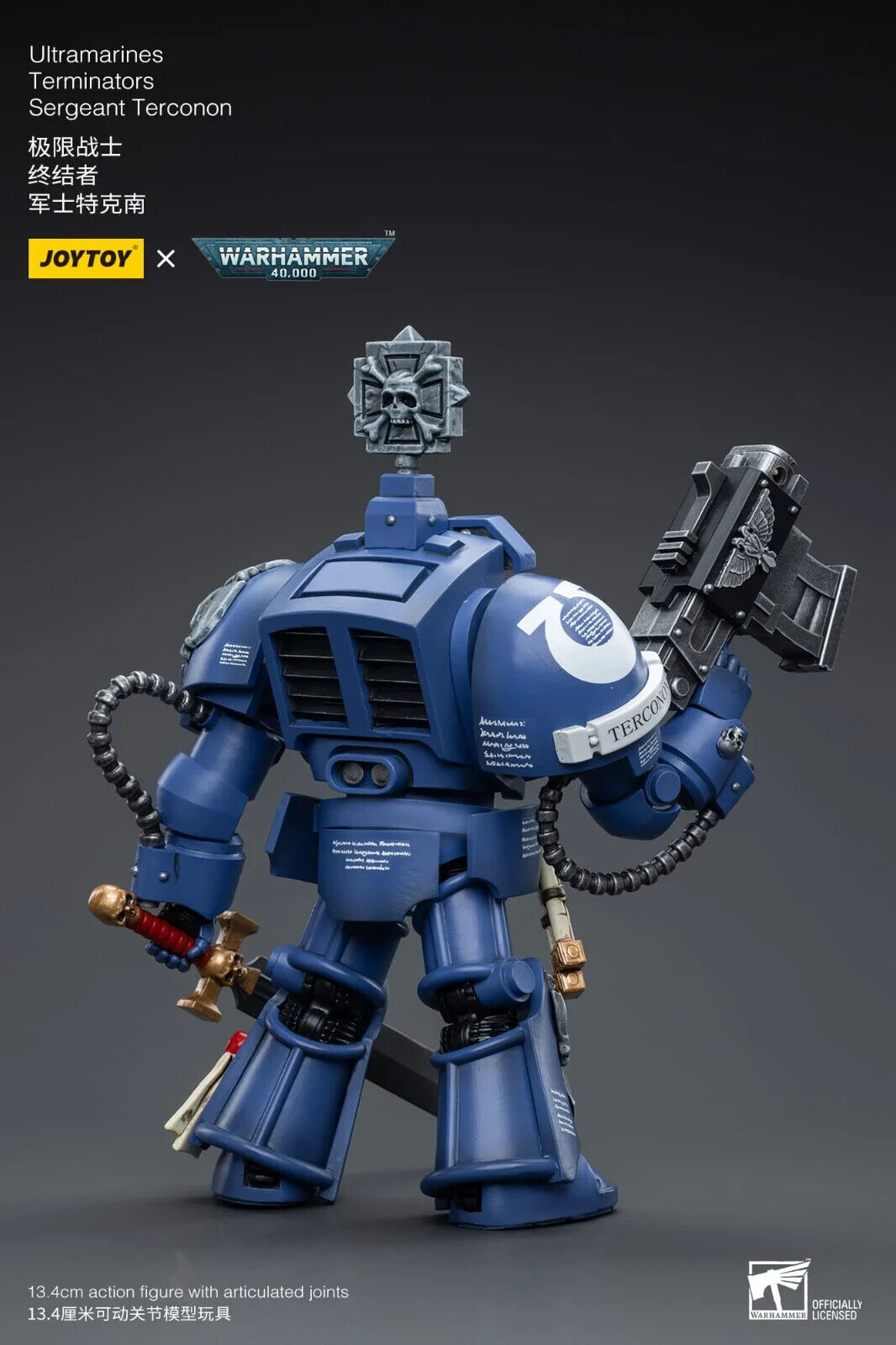 JoyToy Warhammer 40K Ultramarines Terminator Sergeant Terconon 1/18 (UK)