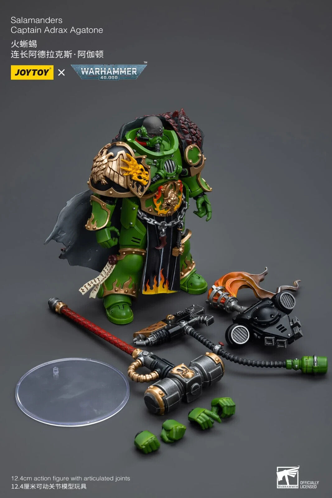 JoyToy Warhammer 40K Salamanders Captain Adrax Agatone 1/18 (UK)